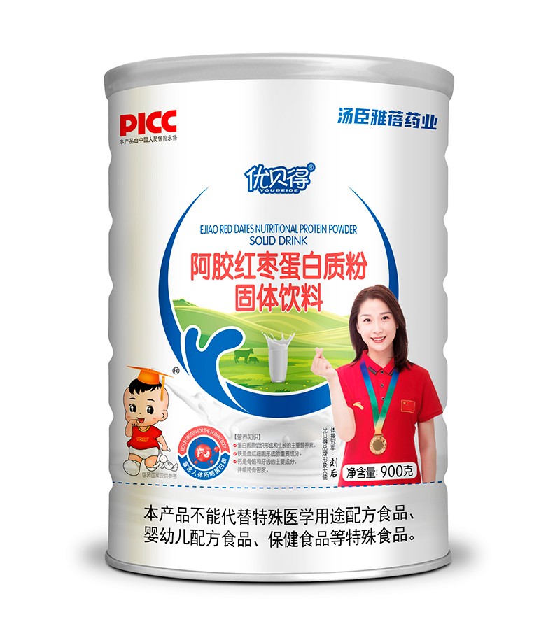 優(yōu)貝得阿膠紅棗蛋白質粉