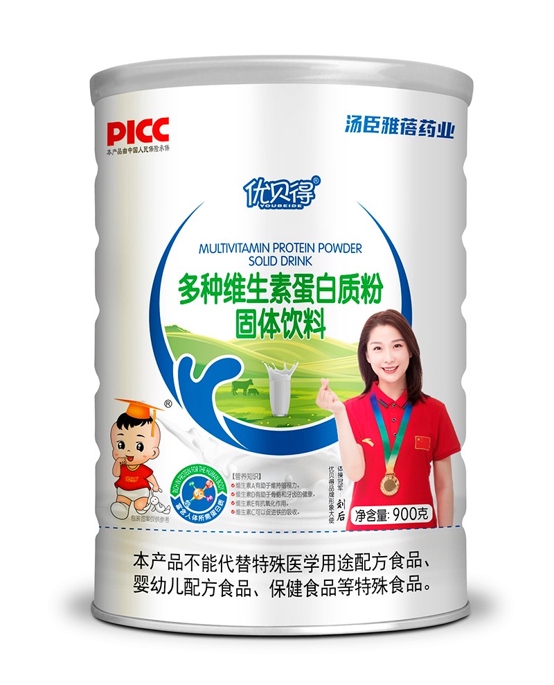 優(yōu)貝得多種維生素蛋白質粉