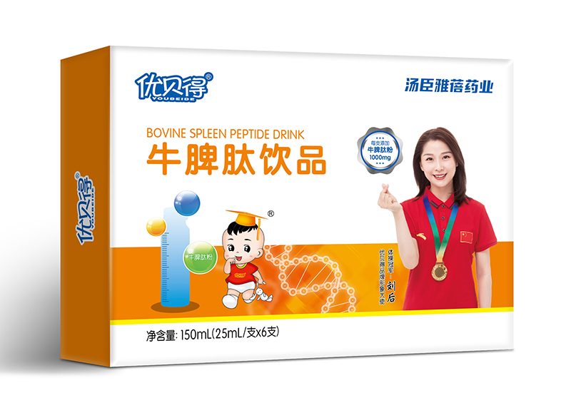 ��(y��u)ؐ��ţƢ���Ʒ