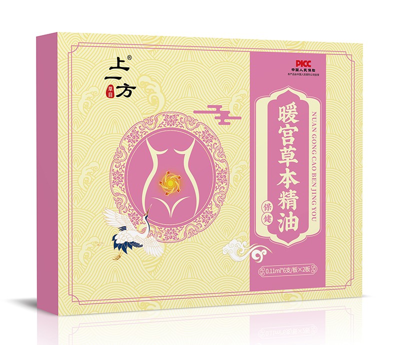    ��һ��ů�m�ݱ�����