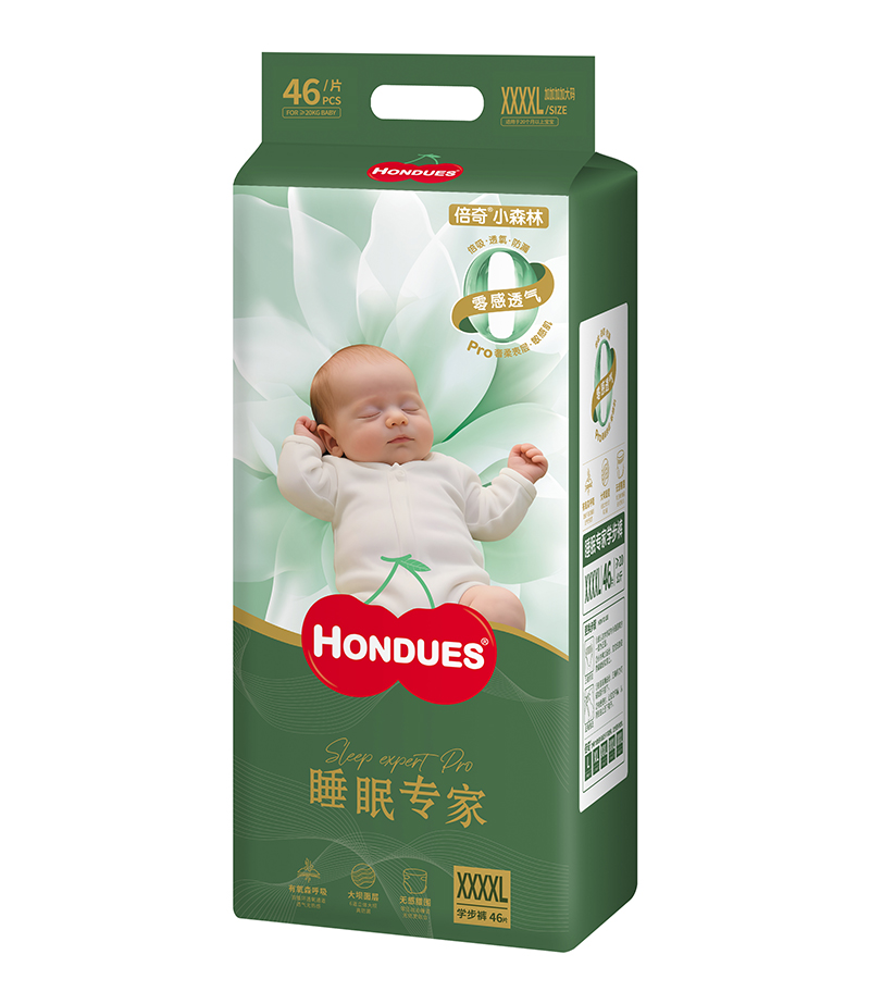 HONDUES����Сɭ��˯�ߌ���ϵ�ЌW(xu��)��ѝXXXXL46.jpg