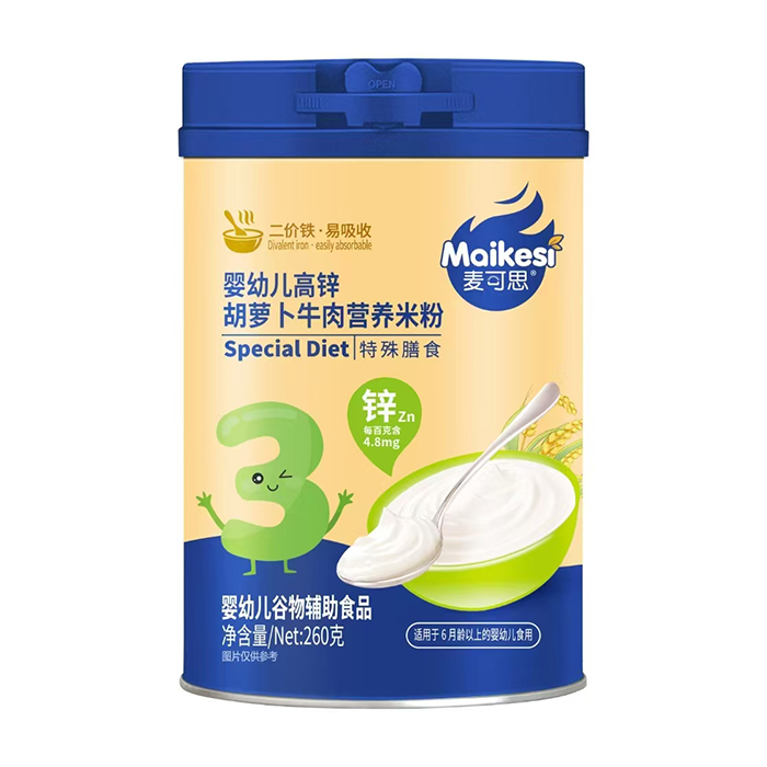  ����˼���׃����\���}��ţ��I�B(y��ng)�׷�