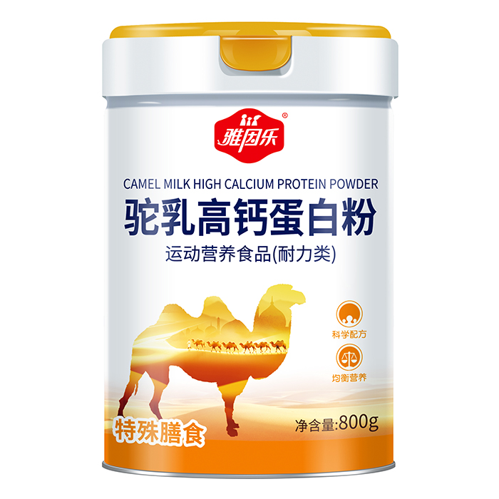 ���򘷸��}��鵰�׷ۣ�һ����סȫ������ĠI(y��ng)�B(y��ng)�ך�