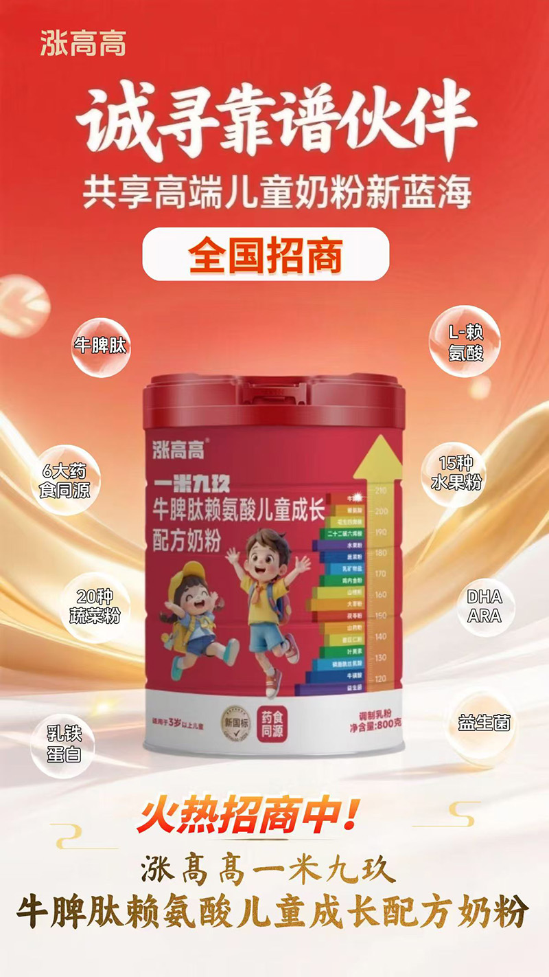 ��(y��u)�x��Դ+�ƌW�䷽���q�߸�һ�׾ž���ͯ�̷����o���L�ճ�