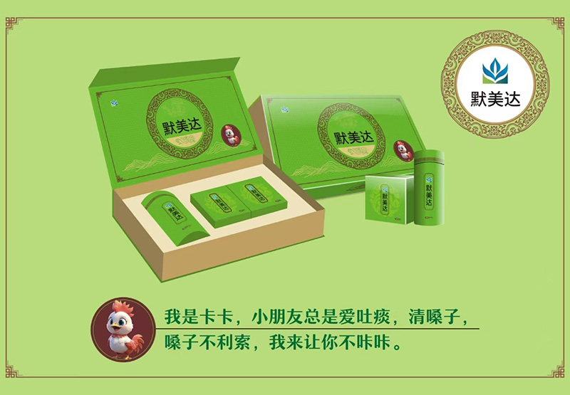 �p�ɲ�����Ĭ���_(d��)С�u���������׺����o(h��)��ؐ�ճ��o(h��)��