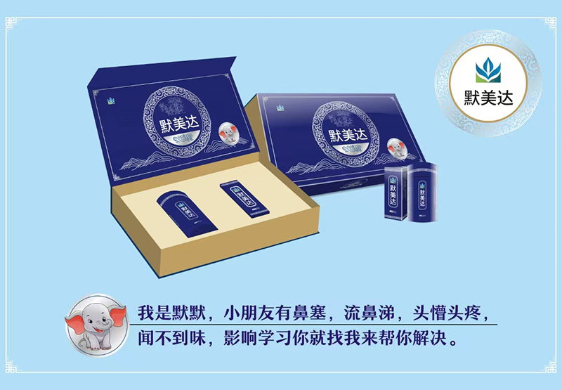 ��e�l�����t(y��)Ժ��Ĭ���_(d��)��ǻ�׺�׌�B(y��ng)�o(h��)���p��