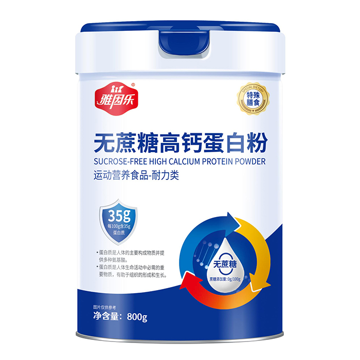 ÿ100g��35g��(y��u)�|(zh��)���������򘷟o(w��)���Ǹ��}���׷�ȫ�����У������a(b��)�o������