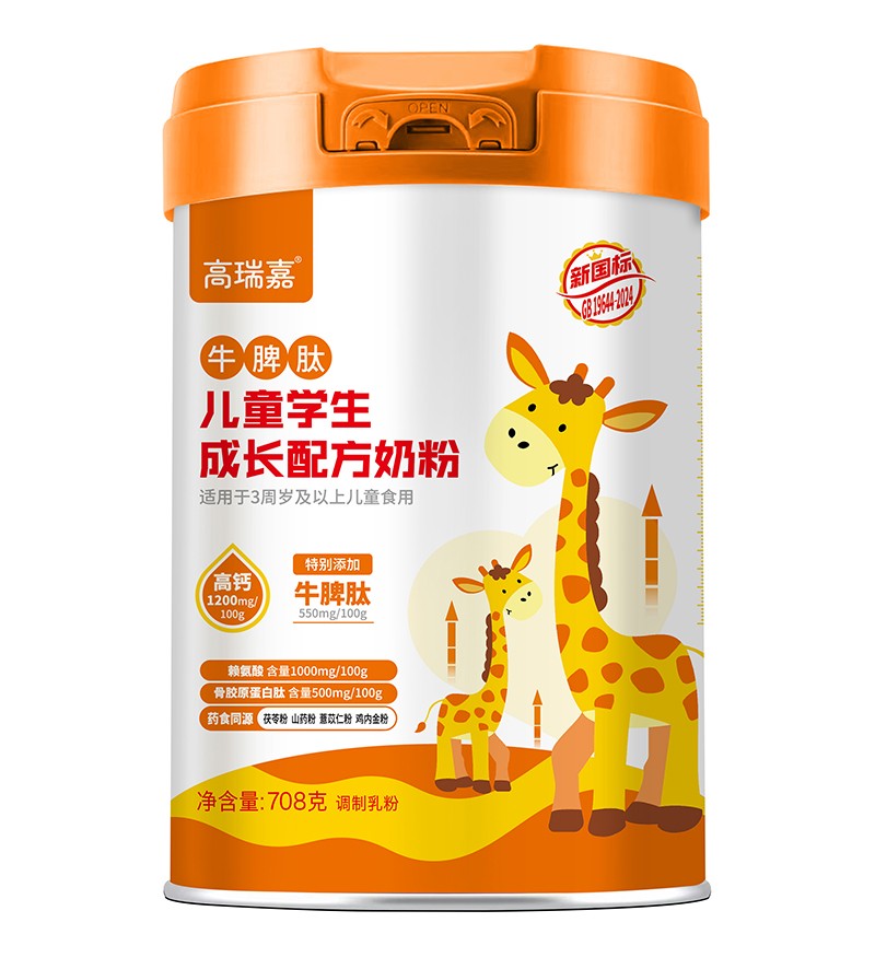 �����ţƢ�ă�ͯ�W�����L�̷���Ʒ���� �\����鹲���̙C