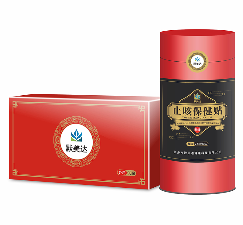 Ĭ���_(d��)ֹ�ȱ����N�{��Ȼ�ɷֳ�Ȧ���ɞ��ͥ�o(h��)����(bi��o)��