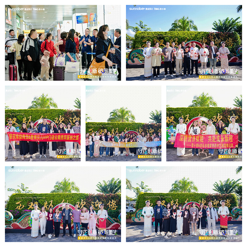 ������(chu��ng)�¡��ƾ�������2025���Zؐ��&�IС�����p��{���ʢ�����ľ�������ƪ