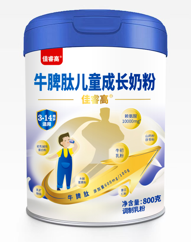 �۽���ͯ�I�B(y��ng)������ؐ��������\��ȫ��������