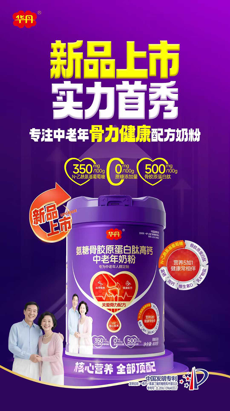 �A������������䷽�̷ۣ�5+1���ĠI(y��ng)�B(y��ng)�����o(h��)�q����ď��ݵך�