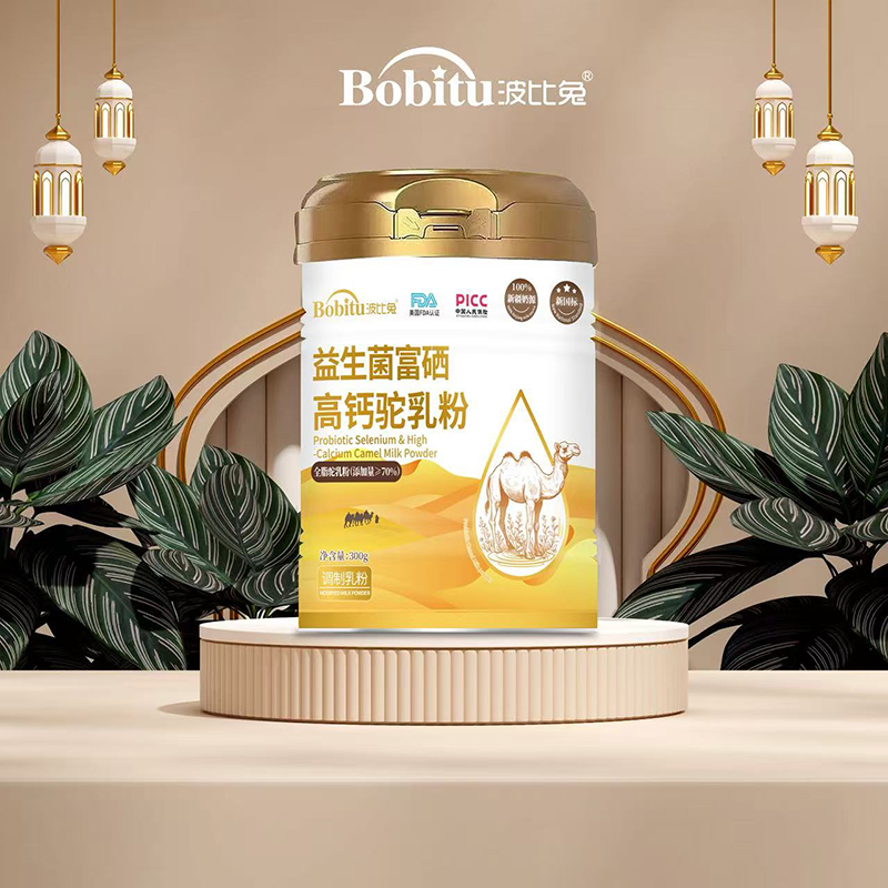 ��Ʒ�������������������������}���ۣ�ȫ�ҠI(y��ng)�B(y��ng)���x����ĸ������ͬ���_��