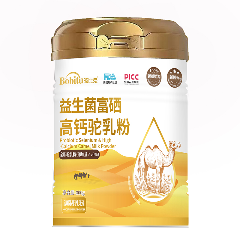 ��(gu��)��(bi��o)�䷽�ӳ֣�����������������������������H��