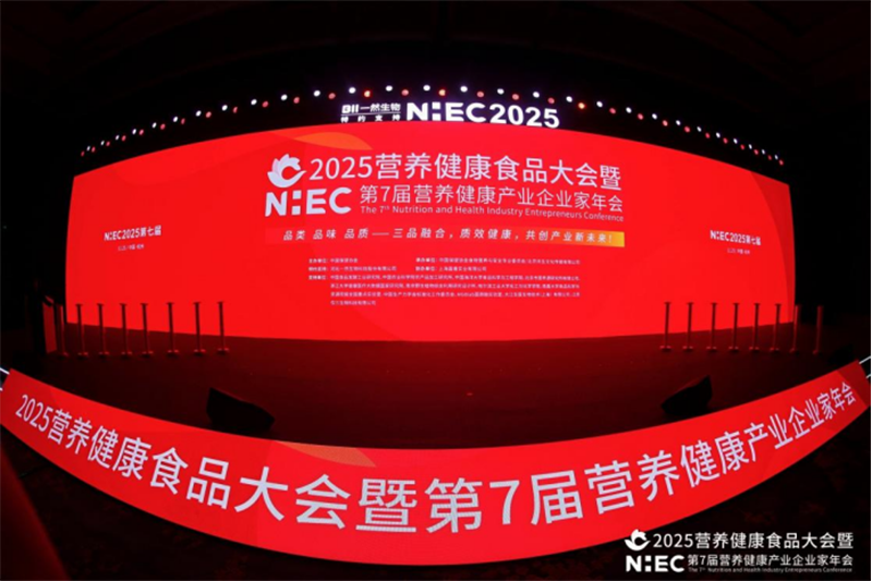 �۽��^����(x��)��ِ�����۾S��p��(ji��ng)�����Wҫ2025�I�B(y��ng)�����a(ch��n)�I(y��)ʢ��(hu��)���ԿƼ��c���I(y��)���I(l��ng)�ИI(y��)��δ����