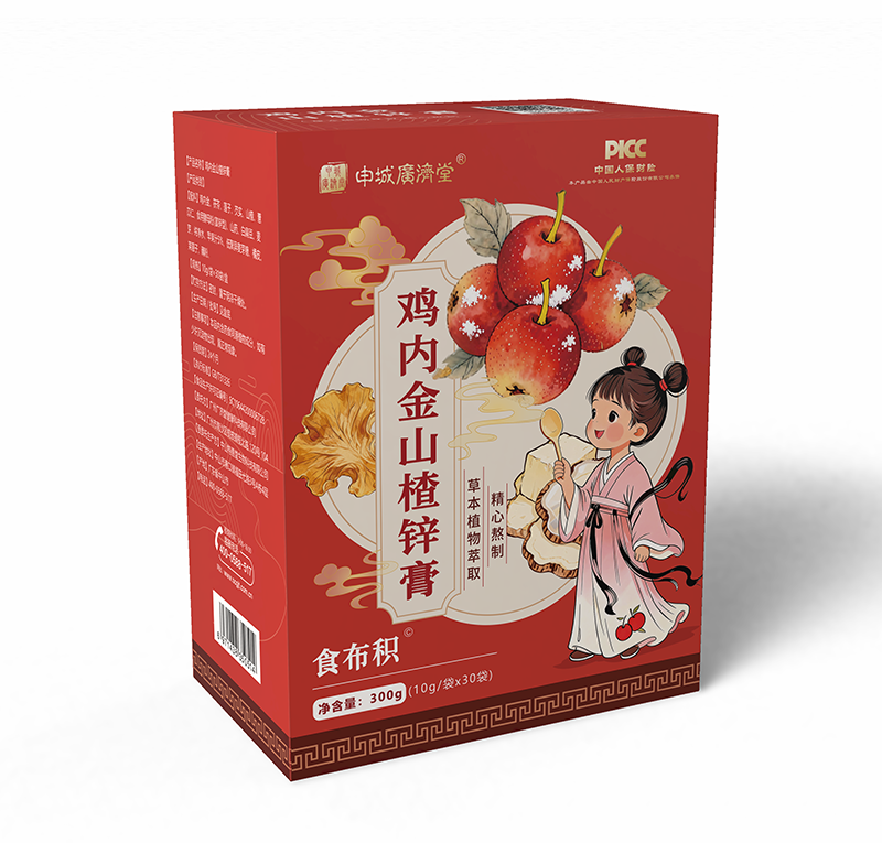 ��ǏV��(j��)���u��(n��i)��ɽ��\�� ֲ�͜غ����o(h��)���L(zh��ng)