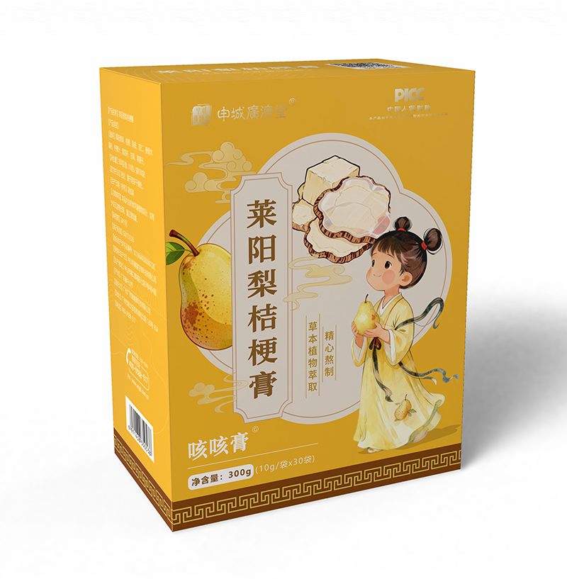 ��ǏV��(j��)���R���۹��� �ݱ����o(h��)�P(gu��n)�۳��L(zh��ng)