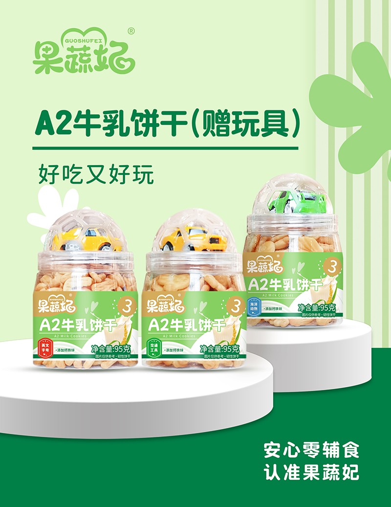 ����M��+��Ȥ���ͣ�������A2ţ���������߅��߅�泬�_��