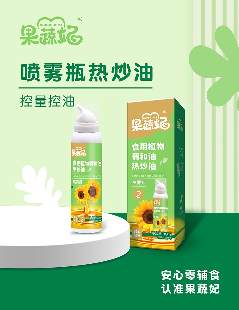 �oʳ�������룡���������F�᳴�ͣ��I�B(y��ng)�{�͸��m�䌚����