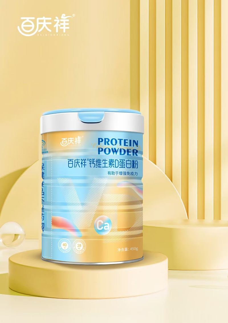 百慶祥鈣維生素D蛋白粉.jpg 百慶祥鈣維生素D蛋白粉.jpg