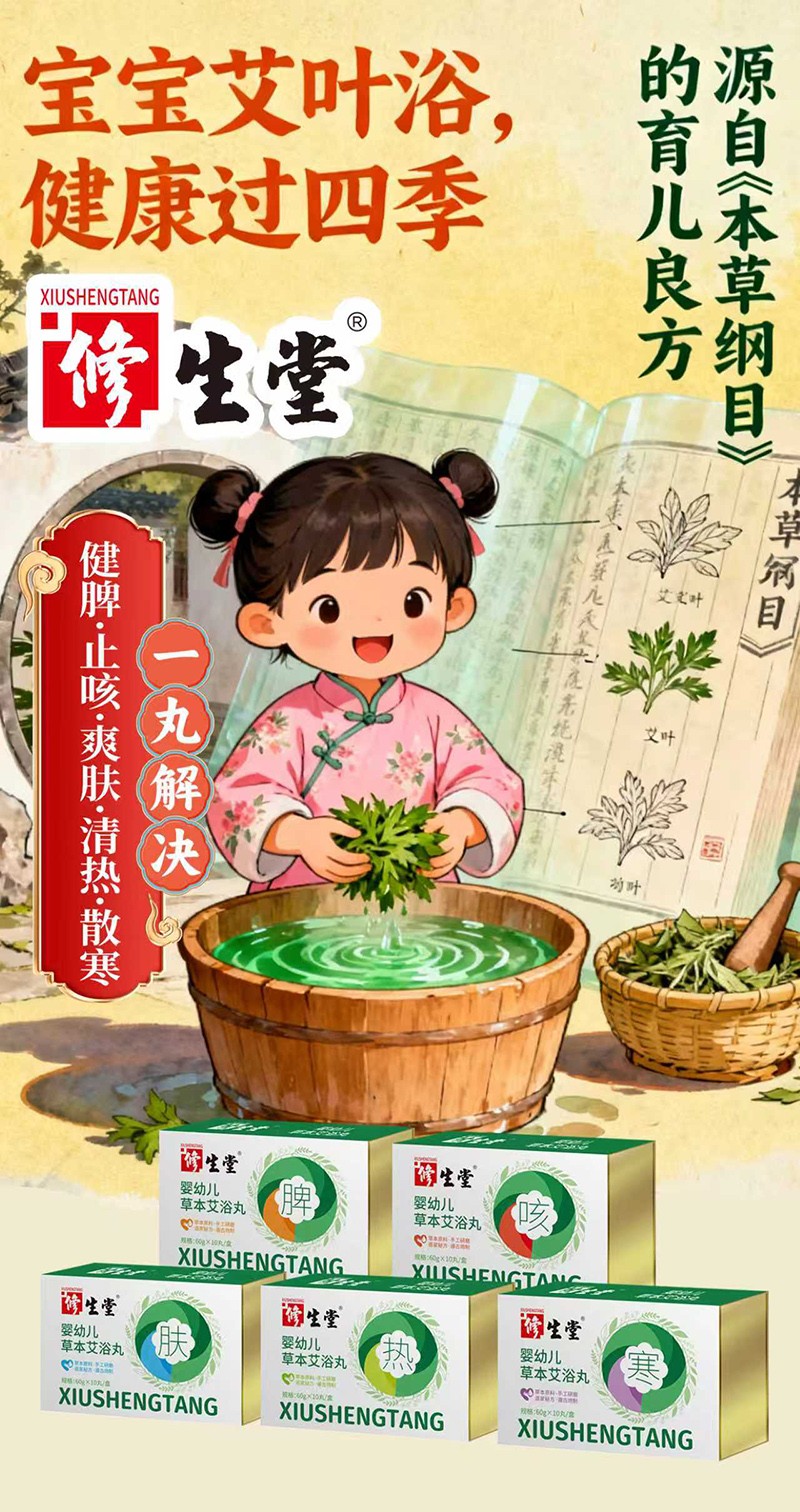 �ݱ������o(h��)���L�������ð�ԡ���\��ĸ���鹲�A