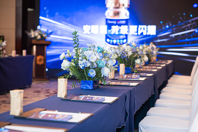 ǧ�|˯���Ј�(ch��ng)�L(f��ng)����������˯��ȫ��(gu��)ĸ��������(j��ng)�N��2026ӑՓ��(hu��)�A�M��Ļ��