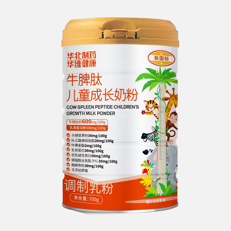 �A����ˎ�Ƴ���(gu��)��(bi��o)ţƢ�ă�ͯ���L(zh��ng)�̷����P(gu��n)ע��ͯ�I(y��ng)�B(y��ng)����