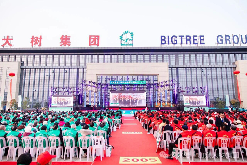 ͬ�Ĺ��������� �y�֊^�M�����̡���ɽ�|��伯�F25����c�����׌þ����Ļ���(ji��)ʢ��Ļ