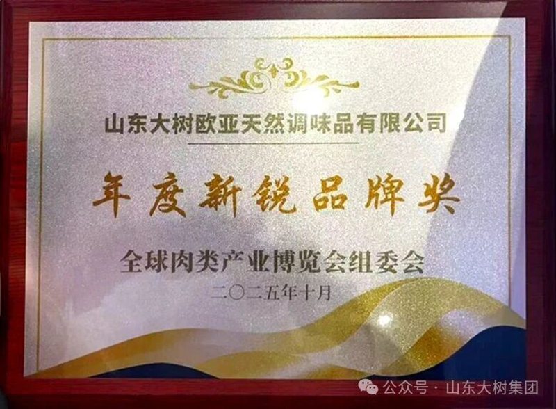 ϲ����ɽ�|���W���ث@2025ȫ����a(ch��n)�I(y��)���[�� ��������JƷ�ƪ�������Ȼ�{(di��o)ζ�x�ܮa(ch��n)�I(y��)���Lζ