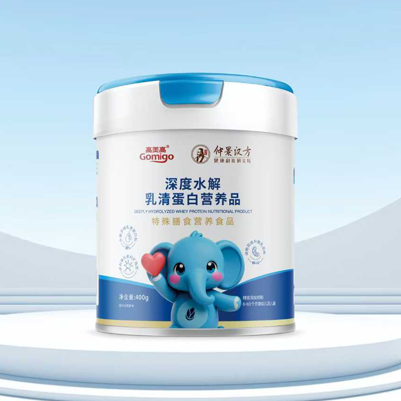 �پ��h���������������������ˮ��I�B(y��ng)Ʒ���錚���I�B(y��ng)�a�䱣�{�o��