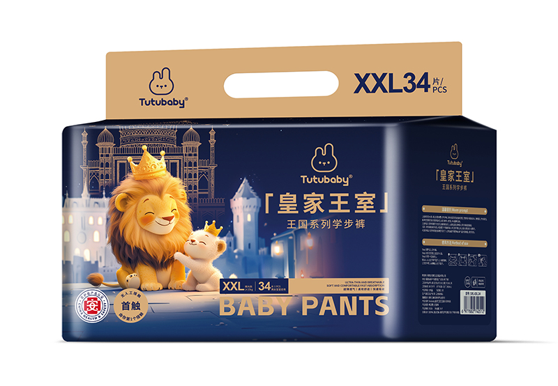 兔小貝皇家王室王國系列學(xué)步褲XXL34