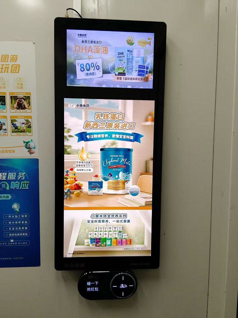 ����(zh��n)�I(y��ng)�B(y��ng)��(bi��o)�U��С������ȫ�I(y��ng)�B(y��ng)ϵ�е����ݏV�������I(l��ng)��ͯι�B(y��ng)�³���