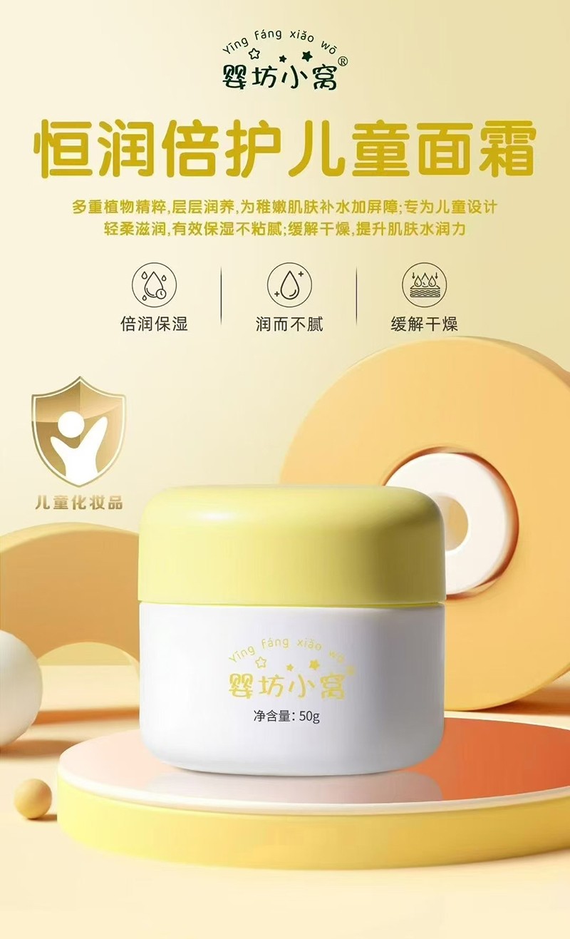  �뷻С�C�㝙(r��n)���o(h��)��ͯ��˪