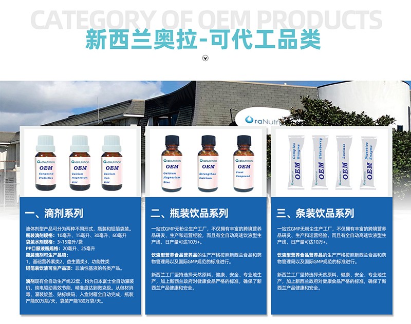 �����m�W���I�B(y��ng)OEM�������S���o(h��)�� ����������A