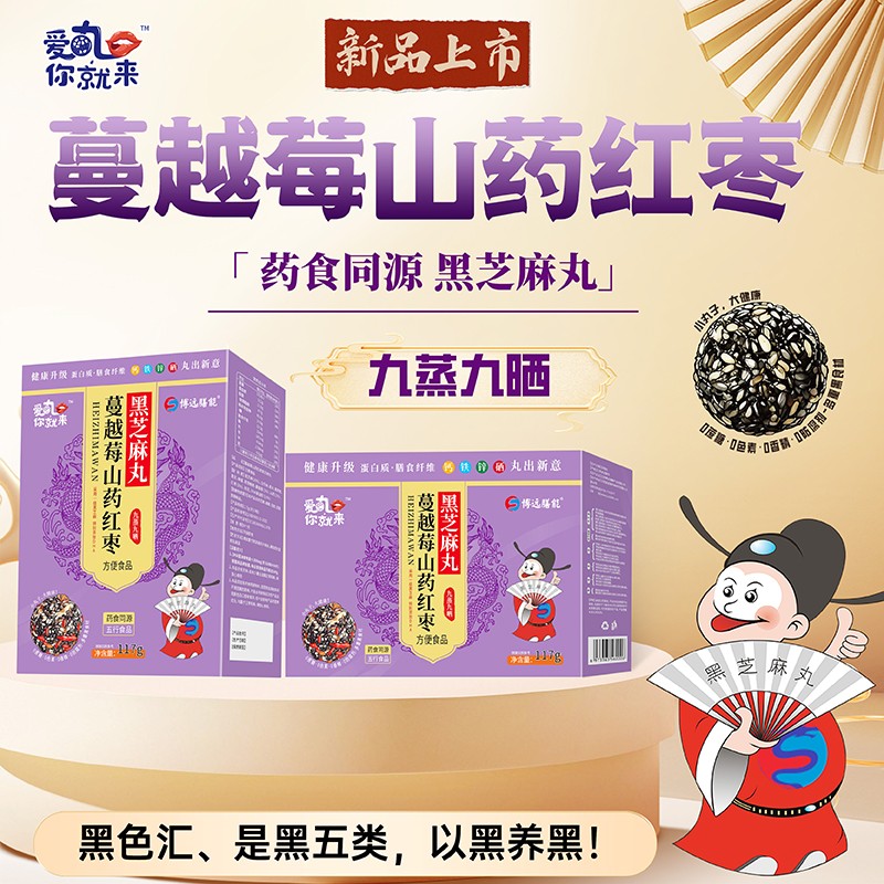  ������́���Խݮɽˎ�t����֥���� ���b