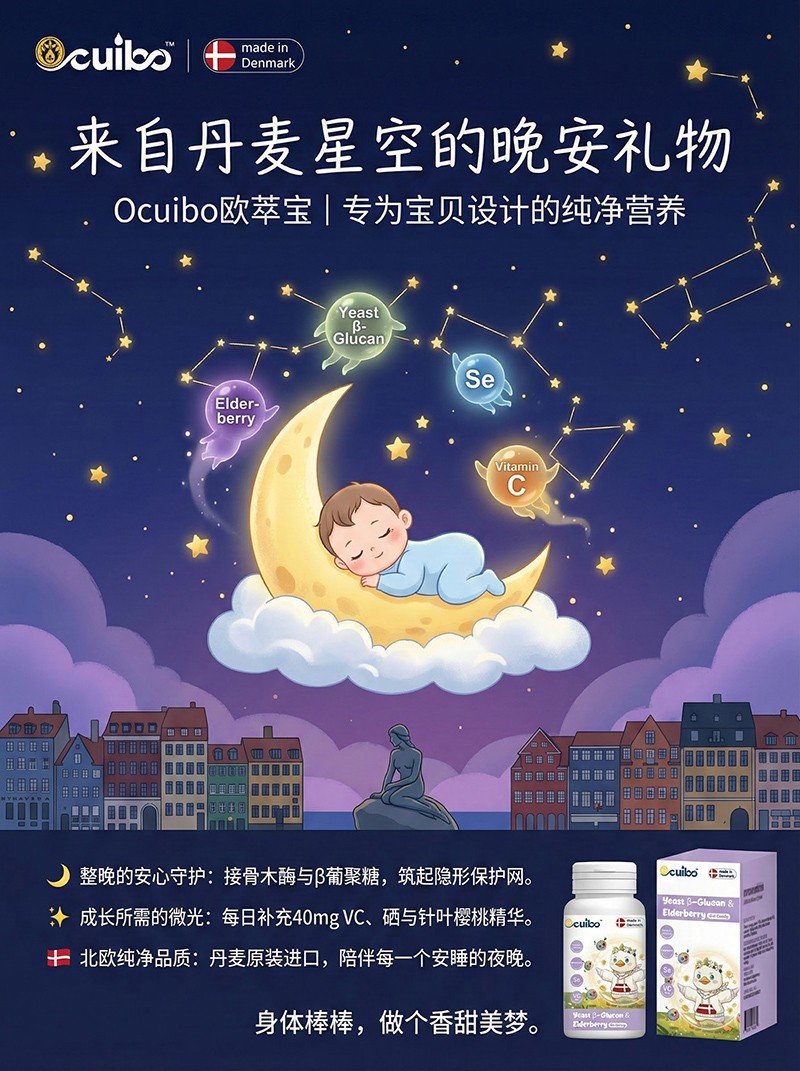 ����ԭ�b�M�����W�͌��ӹ�ľø�Ͼ������z�ǹ��e�e�^