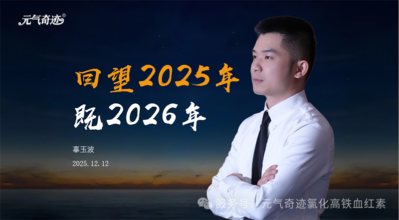 ��Ԫ�_�У���¹��ԭ��Ԫ?d��)����E���������w�����֓�����܇Ӗ(x��n)��������Ʒ�l(f��)���������c(di��n)��(j��ng)�N�̕��h�A�M�Y����