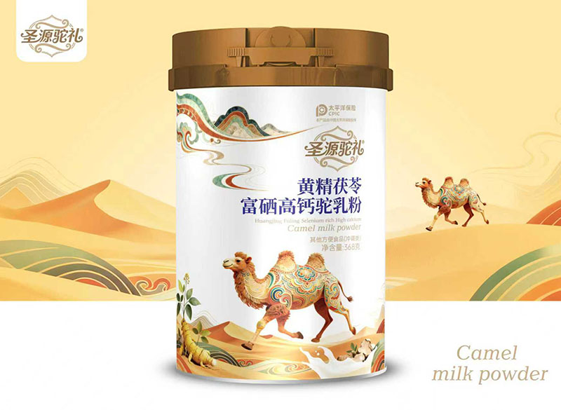 �I�B(y��ng)���x��ʥԴ�Y���۟��N�K�ˣ��@�Ј��V����A