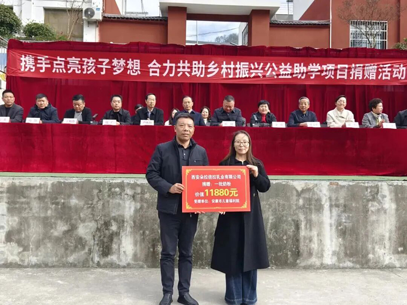 微信圖片_2025-12-18_164720_892.jpg 微信圖片_2025-12-18_164720_892.jpg