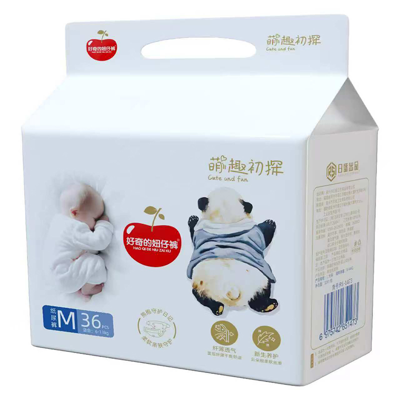 50000+͸��΢�׼ӳ�����������ѝ���o����PP���ɺ�����