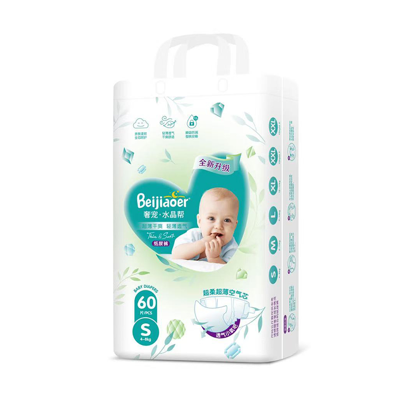 �tƨƨ�K�Y(ji��)����ؐ�Ƀ��݌�ˮ���ͼ���ѝ����������(y��u)�|(zh��)��Ʒ+�S�����ߵ����