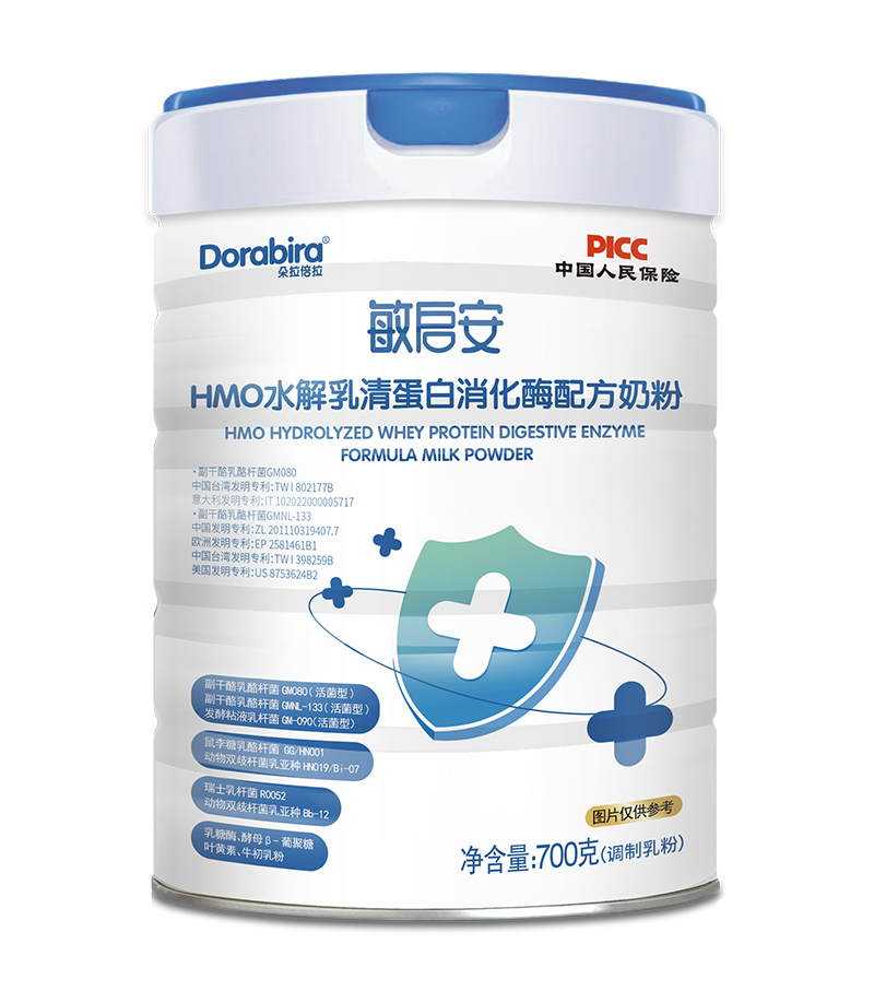 朵拉倍拉敏啟安HMO水解乳清蛋白消化酶配方奶粉.jpg 朵拉倍拉敏啟安HMO水解乳清蛋白消化酶配方奶粉.jpg