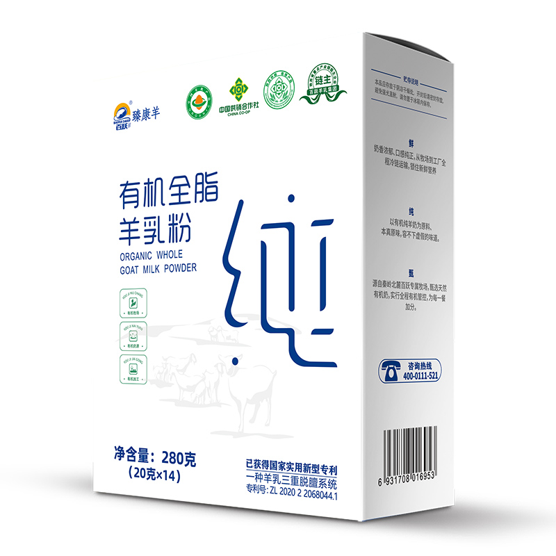 ȫ���ЙC�ܿ��i�r�I�B(y��ng) ���S�鿵���ЙC������_��ȫ������