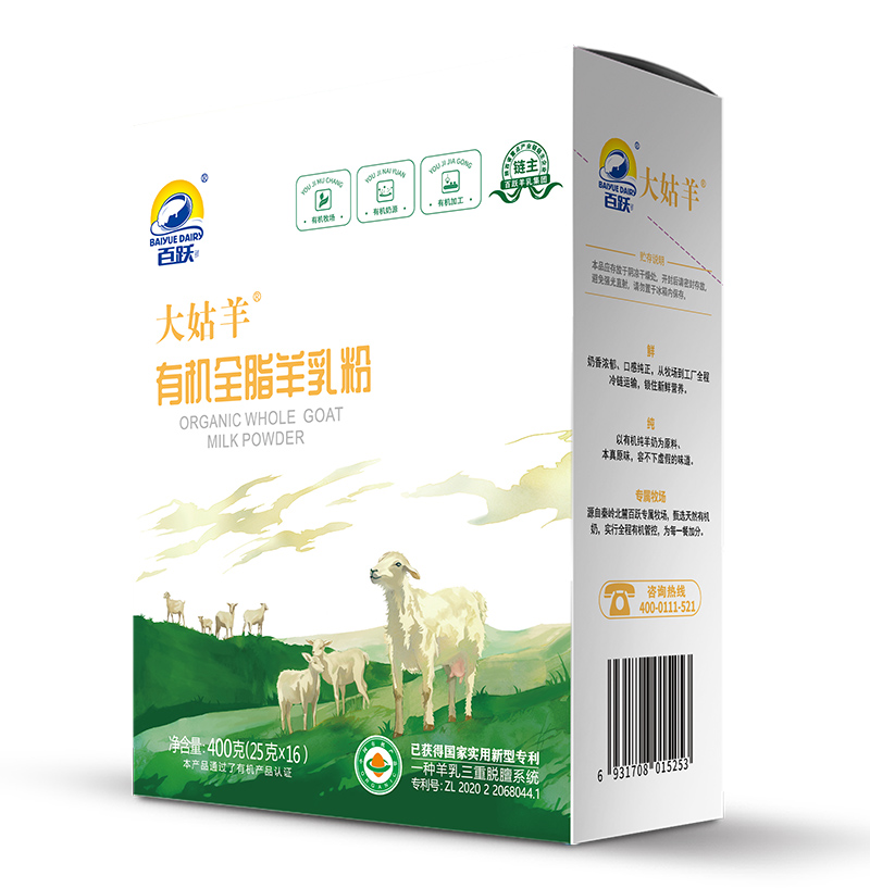 ����ۣ�������������x�������S��Ʒ���IƷ�|����