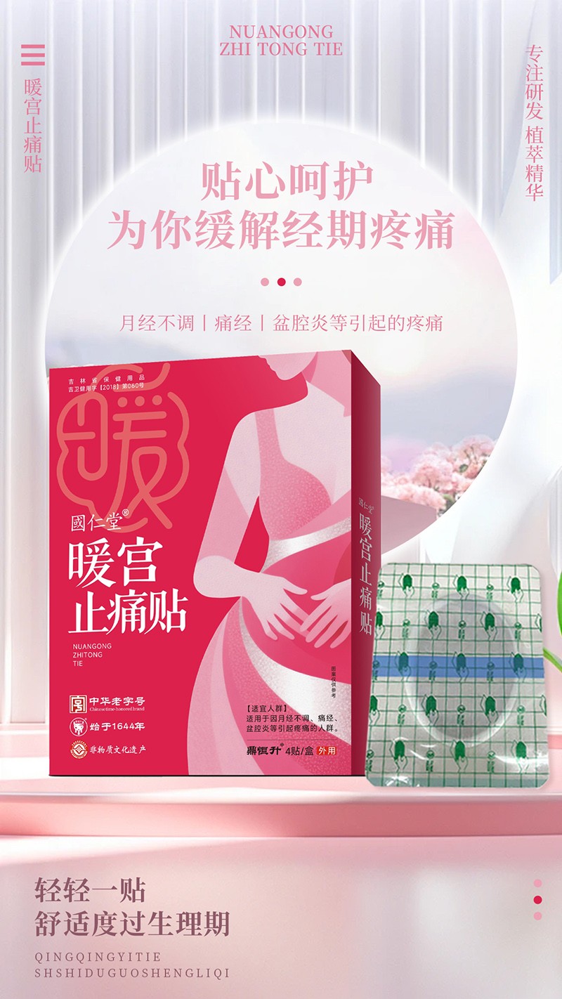  ������ů�mֹʹ�N02