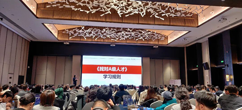 �҂���2025|�����H�I��ҕҰ�o��������������I(y��)��Ӗ(x��n)�W(xu��)��(x��)��ȱP�c(di��n)