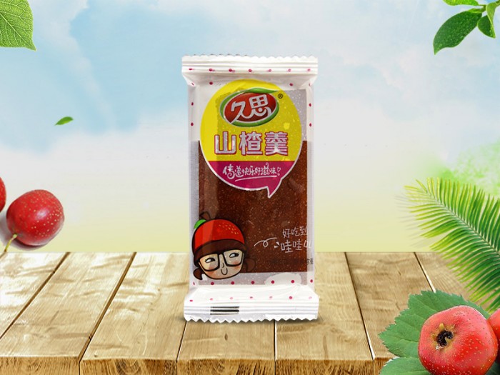 久思山楂羹.jpg 久思山楂羹.jpg