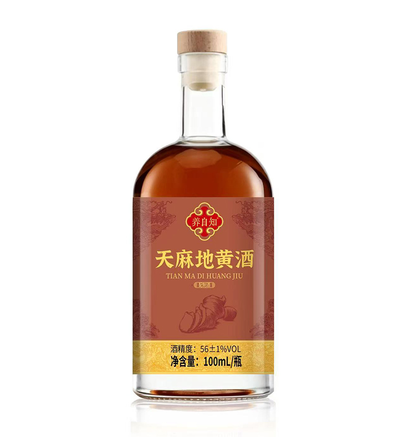 養(yǎng)自知天麻地黃酒 100ml