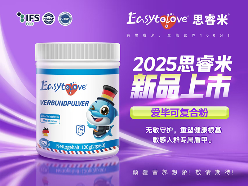 ���M(j��n)�ڠI�B(y��ng)������˼���2025��6���Ʒ���������Ѻõ����X���o(h��)������(zh��n)���wȫ�ҽ�������