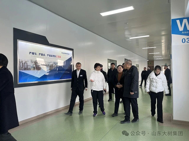 微信圖片_2025-12-31_101048_717.jpg 微信圖片_2025-12-31_101048_717.jpg